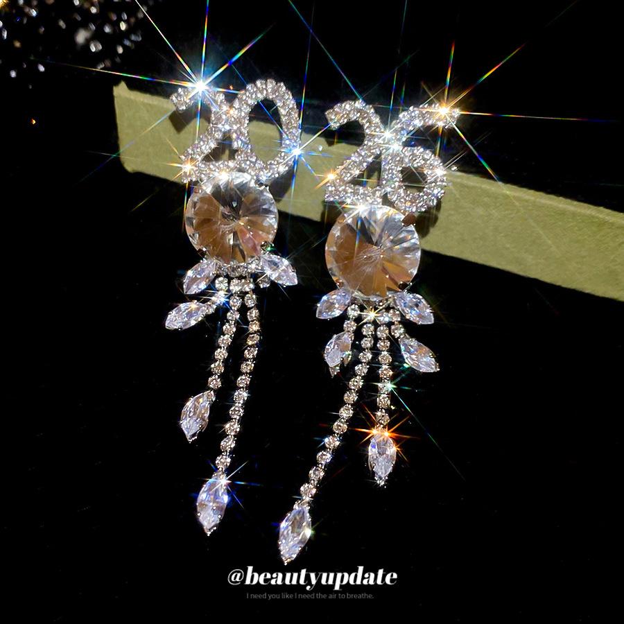 Silver Needle French Court Style Geometric Tassel Earrings with Zircon - High-End, Luxurious, Fashionable, Exquisite Stud Ear Jewelry.