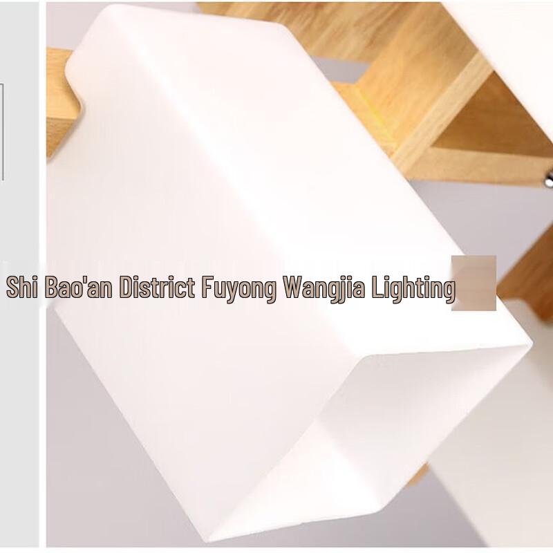 Modern Minimalist Solid Wood Ceiling Light