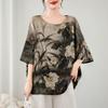 Tops – Bluse e camicie