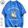 GentleUnisex Duck Like Free Print T-Shirts O-Neck Loose Short Sleeve Trendy Cotton Vintage Sportswear Unisex Soft Summer Top