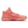 Nike Kyrie Flytrap 4 EP Crimson Pulse - CT1973-800