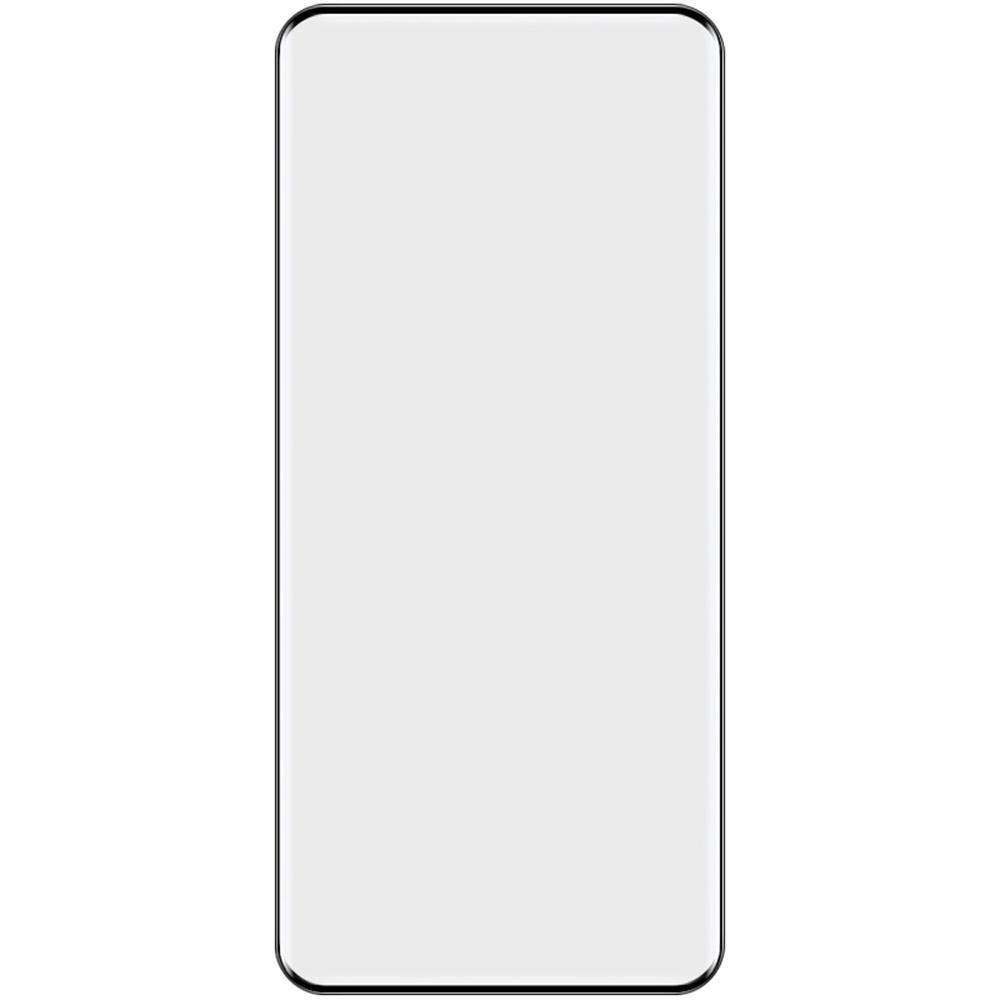 IMAK For Huawei Nova 14 Pro 5G Tempered Glass Screen Protector 3D Curved Edge