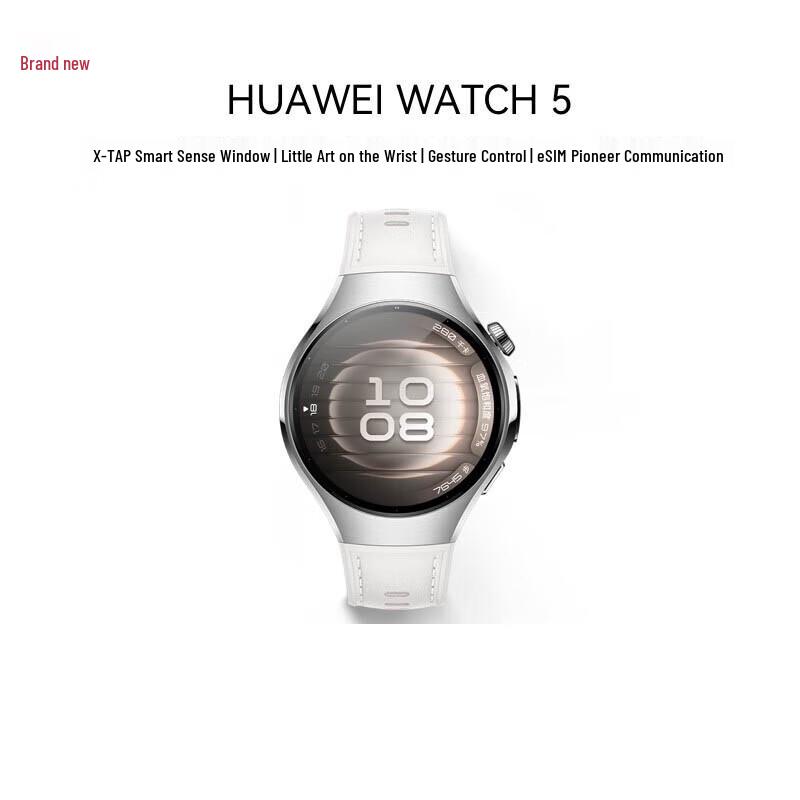 

HUAWEI WATCH 5 (CN version)