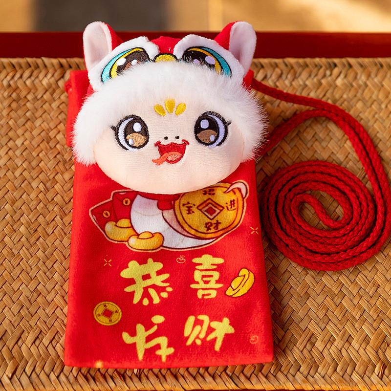 Year Of The Snake Mascot Plush Toy Cute Cartoon Girl Birthday Gift Doll Pendant
