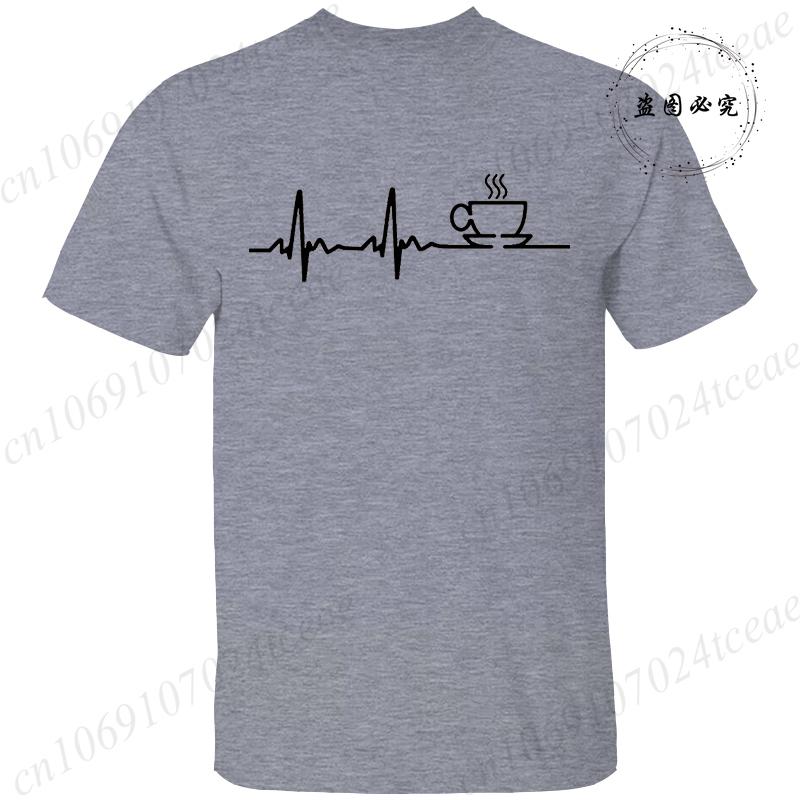 New Men's T-shirt Classic Short Sleeved Shirt COFFEE ECG EKG Summer Top Casual T-shirt CAFFEINE MEME Casual Women Tee Shirt Tops