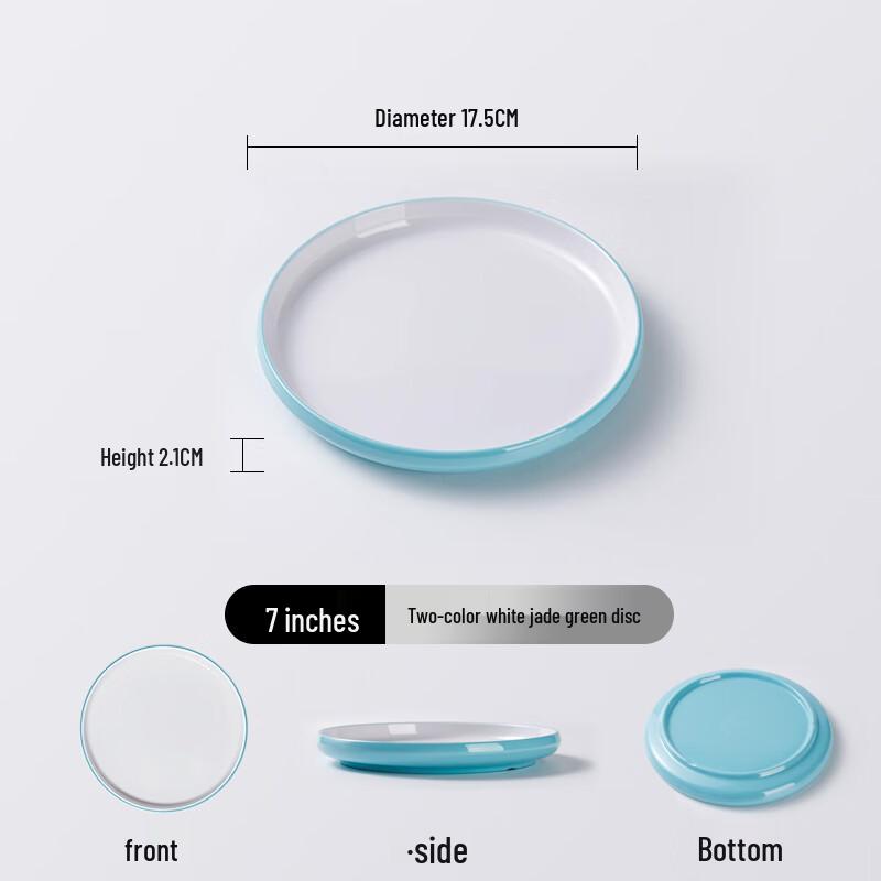 Nordic Style Melamine Round Dinner Plate