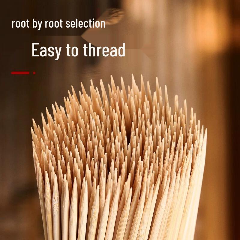Oeny Disposable Bamboo Skewers 2 Packs