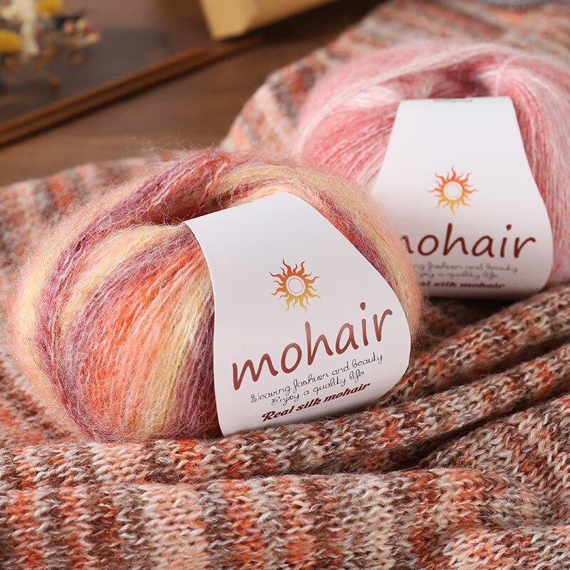 Segmented Dyed Mohair 25G Ball Hand-Woven Sweater Hat Ball Silk Mohair Thread