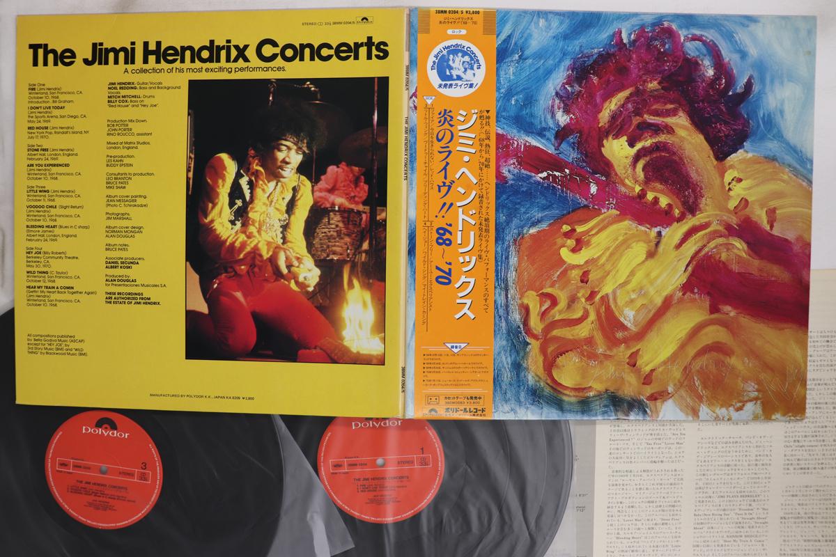 

LP Record JIMI HENDRIX Jimi Hendrix Concerts 38MM02045 POLYDOR 1982 Japan Obi Rock Used