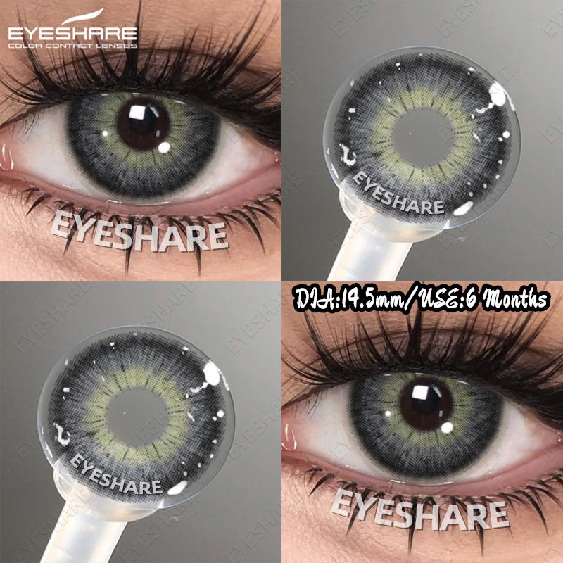 Eyeshare 2pcs NEW Natural Color Contact Lenses Fashion Blue Eyes Lenses Gray Beautiful Pupils Brown Eyes Contacts Colorful Lens