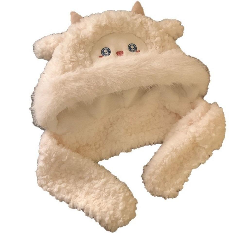Cartoon Little Sheep Plush Hat Thickened Animals Beanie Hats Creative Lei Feng Cap  Streetwear