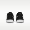 Nike Wmns Tanjun Ease 'Black White'