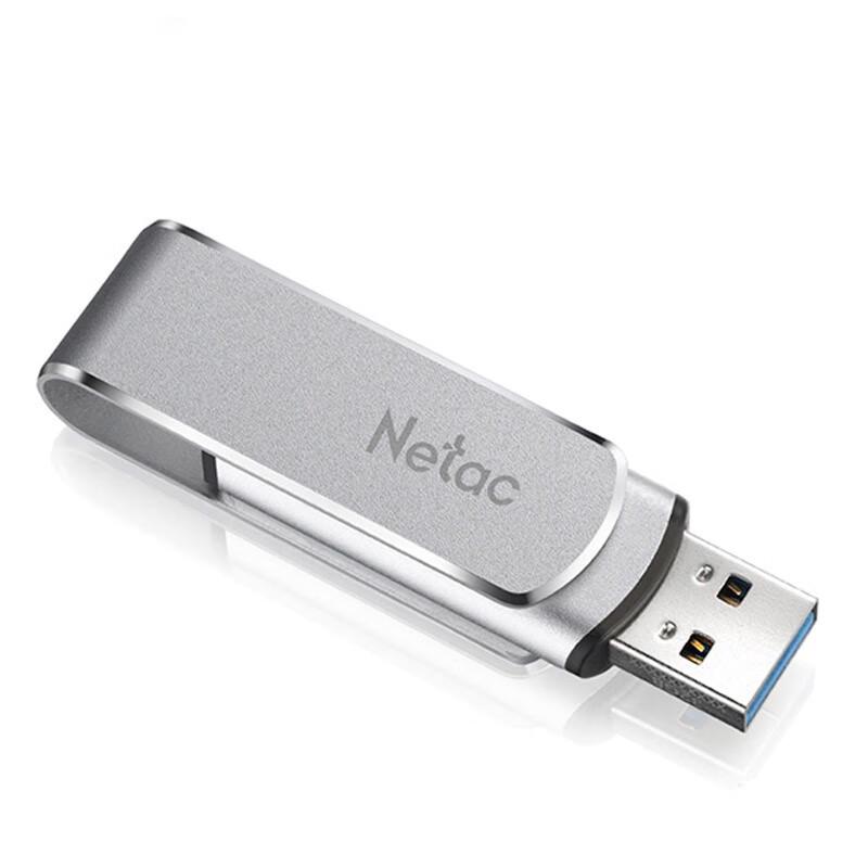 Netac U388 USB 3.0 Rotating Metal Flash Drive