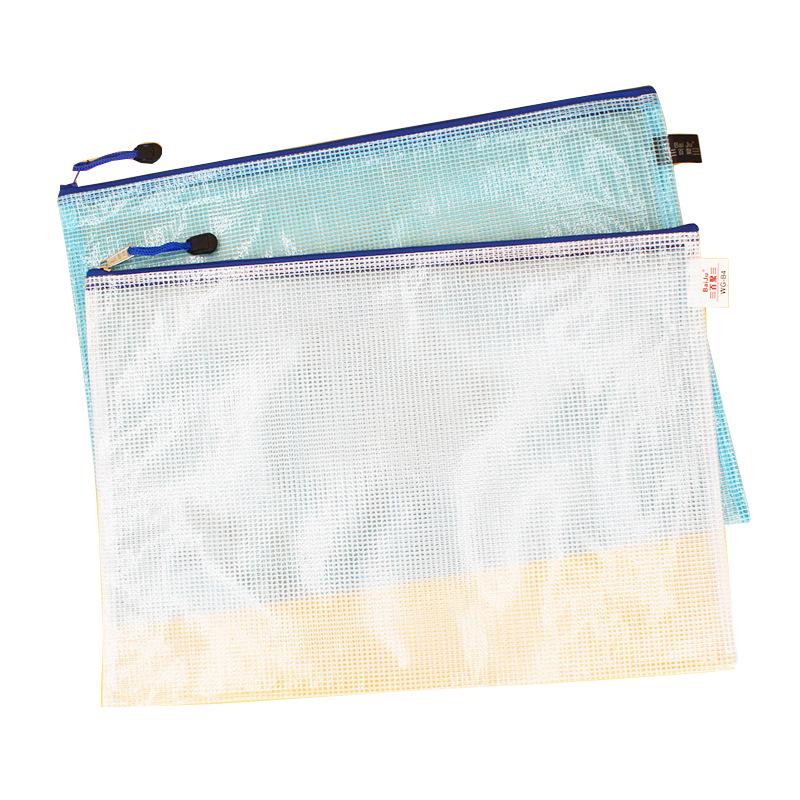 Waterproof Mesh Zipper File Bag - Transparent PVC Stationery Bag