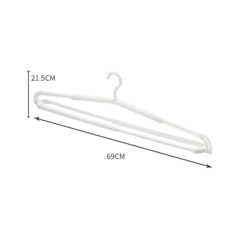 Adjustable Plastic Clothes Hanger for Duvet Covers, Towels, and Baby Clothes