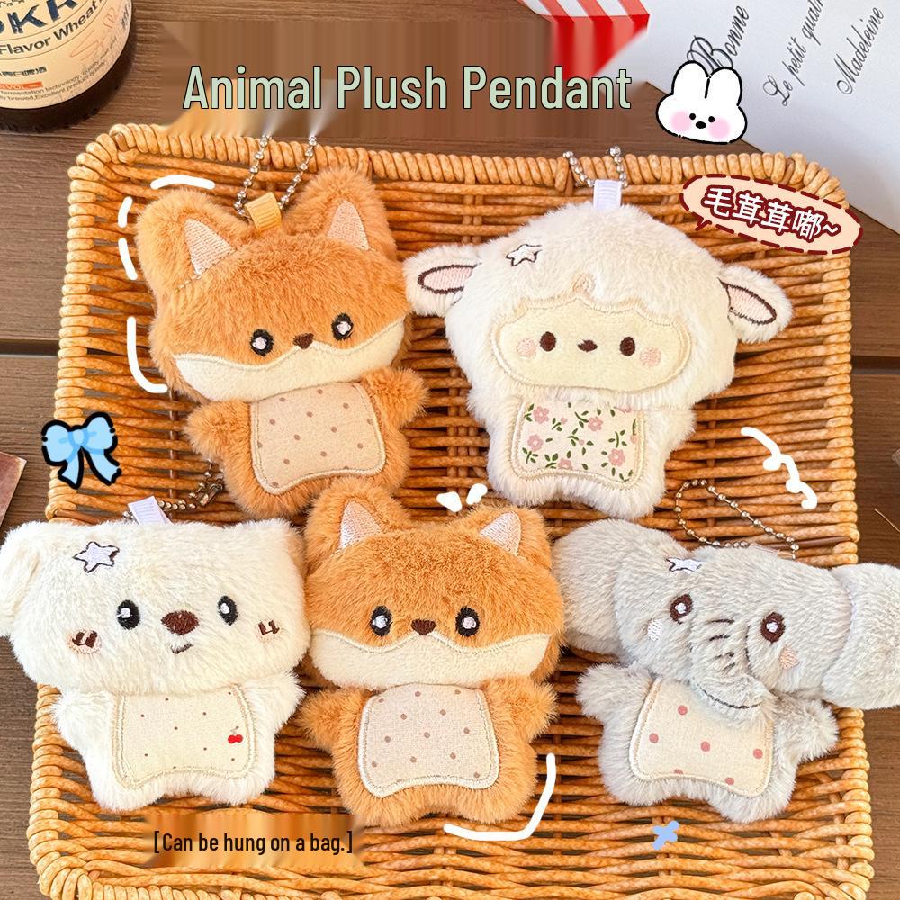 Cute Cartoon Animal Plush Keychain Doll - Girlish Bag Pendant Decoration