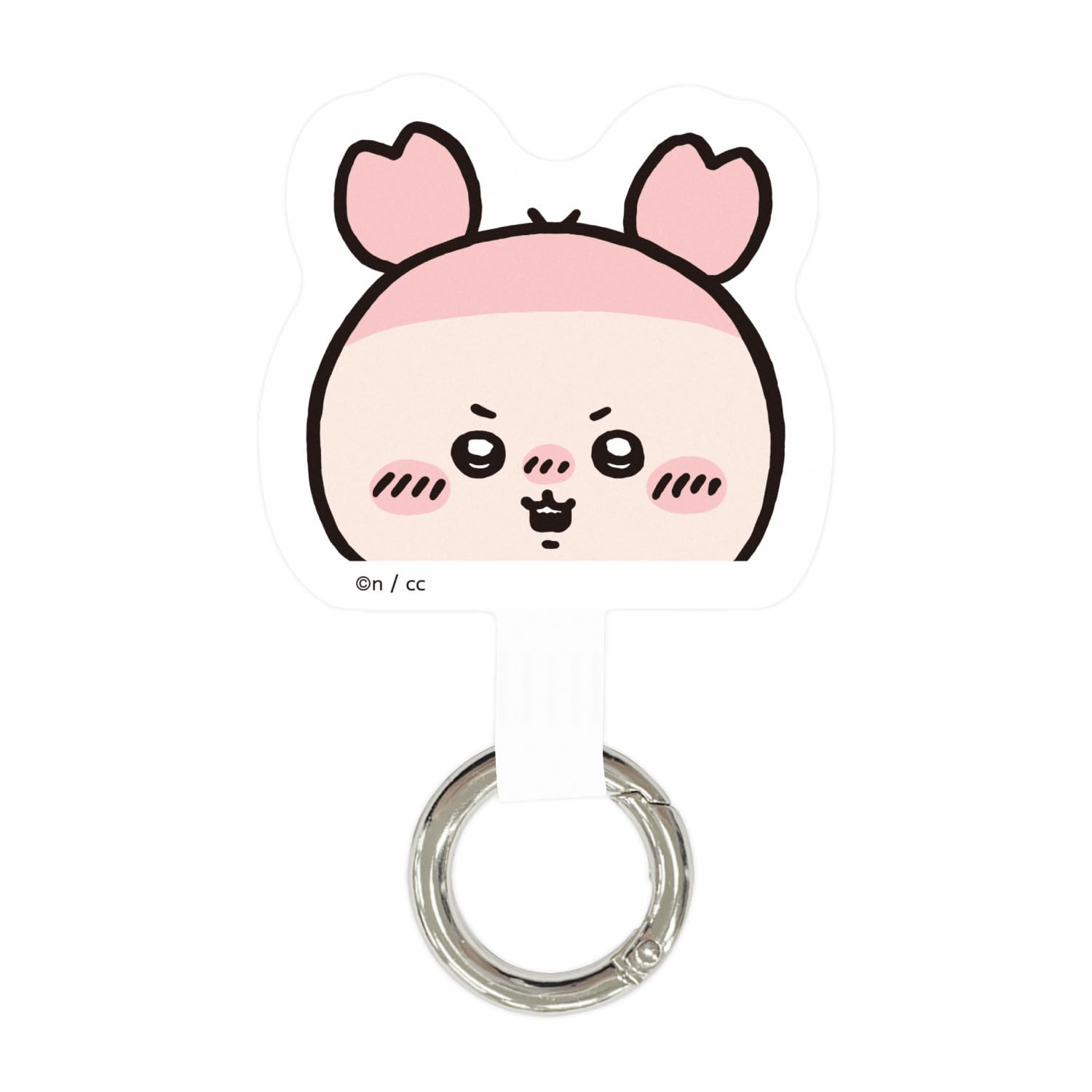 Gourmandies Chiikawa Plus Secondhand Bookstore Multi-Ring CK-05G