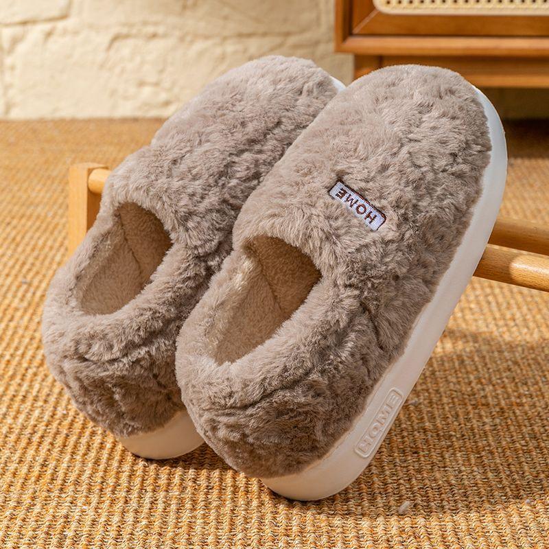 New winter cotton slippers women's couple indoor home non-slip warm plush thick-soled slippers men's outer wear