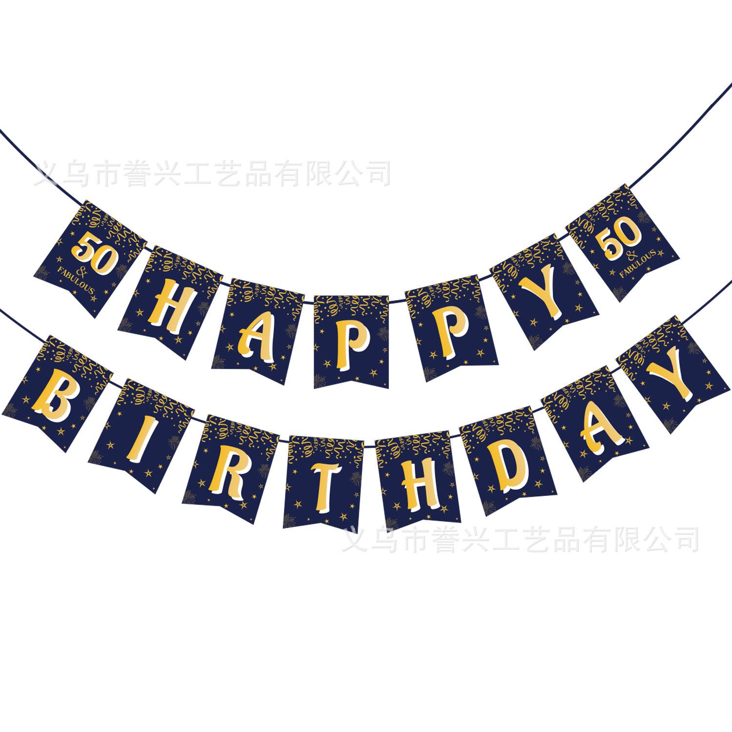 

Spot Promotion Party Flag Drawing Graduation Season Unicorn Dinosaur 50 Year Old Holiday Decoration Flag Drawing Party Decoration Banner 50th birthday flag