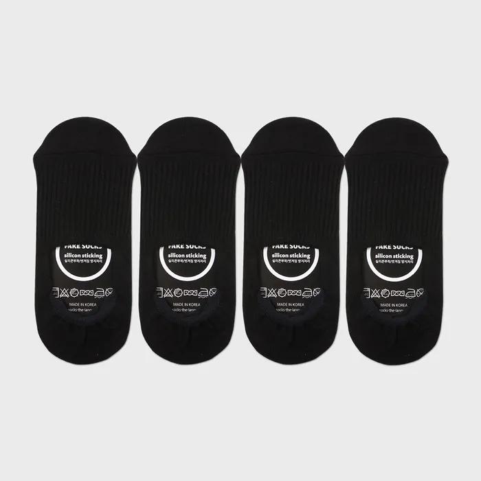 Daily Band Ribbed Footies Black 4-Set