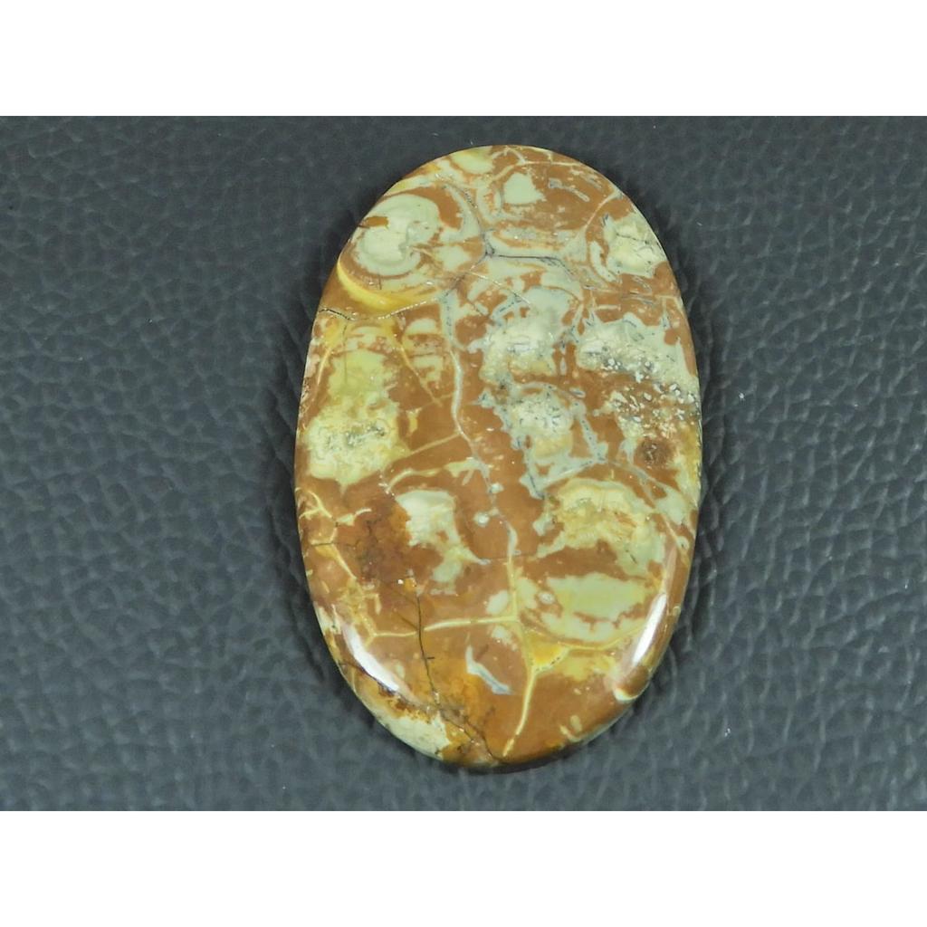 29X50X04MM Natural Bird Eye Jasper Oval Shape Cabochon Loose Gemstone 68Cts. G-292