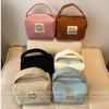 Korean Cute Bear Corduroy Makeup Bag - Portable, Multi-functional, Fresh, Sweet Design for Women