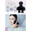 MYTREX Maitorekkusu EMS Head Spa Pro Electric Scalp Brush Esthetic Face Care Cleansing Needle Beauty Device Waterproof Cordless Gift Present MT-EHP22B