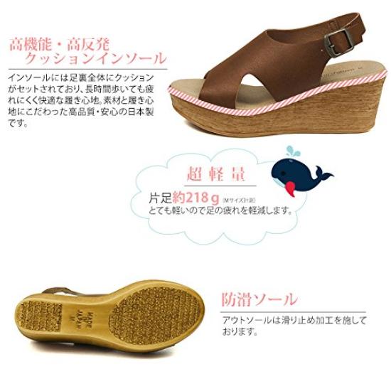 sandals for easy to walk wedge back LL [Arch Contact] (Partir d`abord) Japanese-made women, in, sole, strap, black,