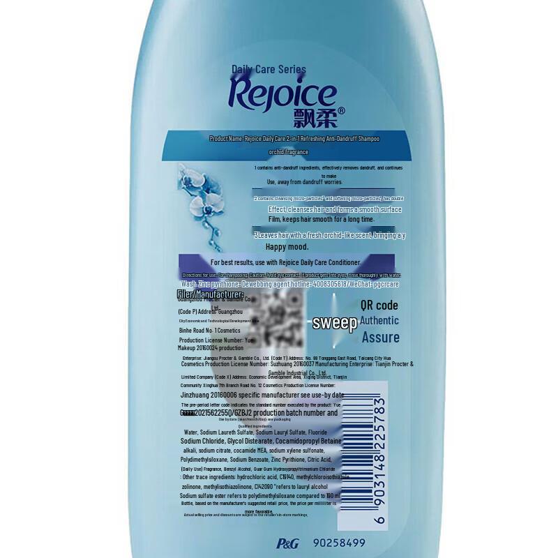 Rejoice Daily Care Anti-Dandruff Shampoo (170g X 2)