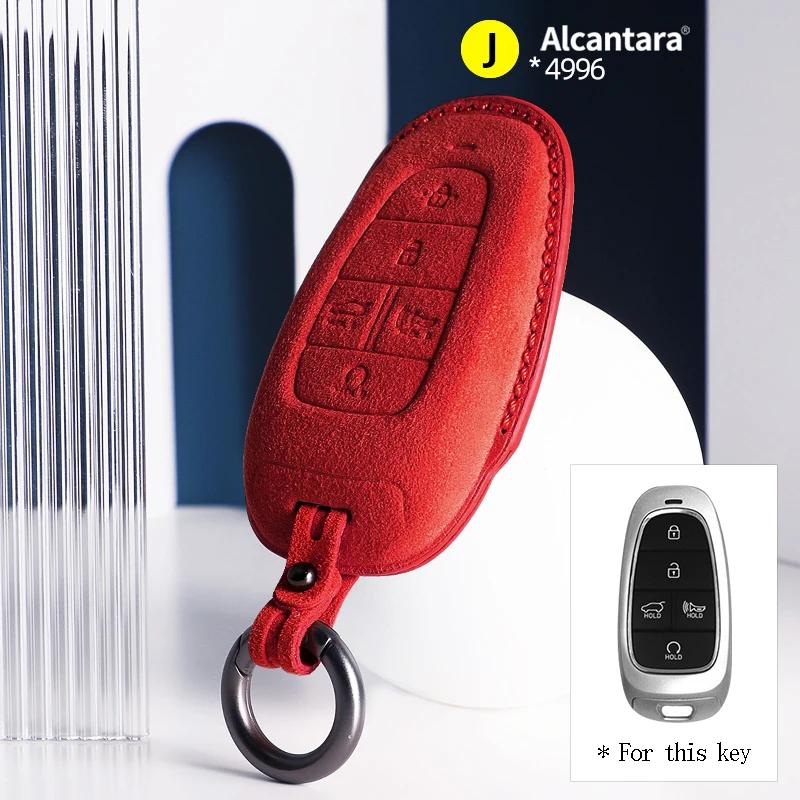 For Hyundai Tucson Nx4 Sonata Grandeur Santa Fe Solaris Sonata Alcantara Car Key Case Cover Keychain Shell