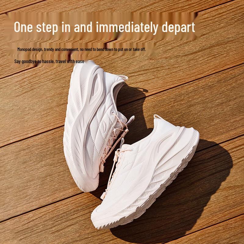 ANTA Explore Women s Lightweight Slip-on Casual Shoes US 8.5