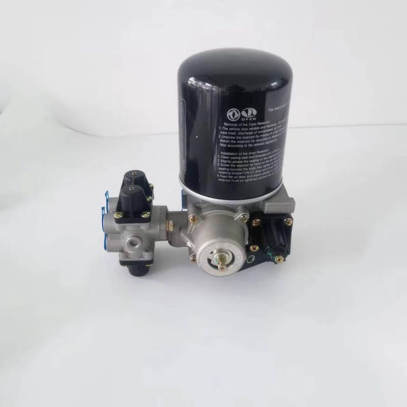 Dongfeng Tianjian EQ1120GA Air Dryer Assembly