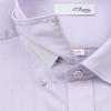 S.t. Dupont 25ss Pastel Dobby Fabric Hidden Snap Long Sleeve Shirt Se5sm112bu
