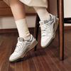 New LiNing Moon White 2.0 Anti Slip And Wear Resistant Breathable Low Top Skateboard Shoes Women's Ecru AGCU276-10