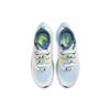 Nike Air Zoom Pegasus 37 Butterfly Women's CZ8692-134