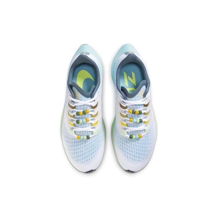 Nike Air Zoom Pegasus 37 Butterfly Women's CZ8692-134