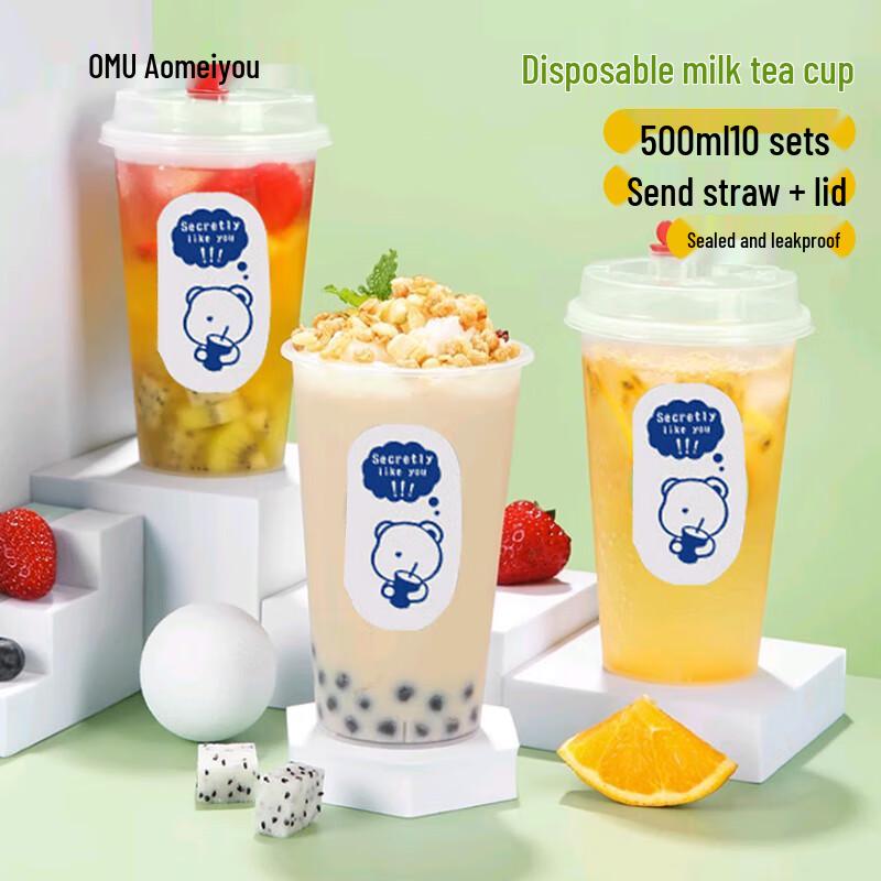 

Одноразовые стаканы и бутылки для напитков AOmeiyou