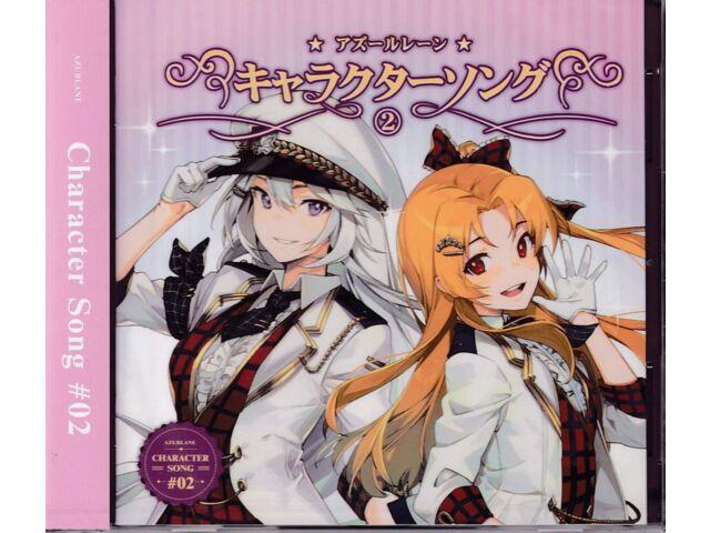 

Azur Lane Character Song Vol.2 CD 2-disc C97 Comic Market Yostar AZU20191228CD