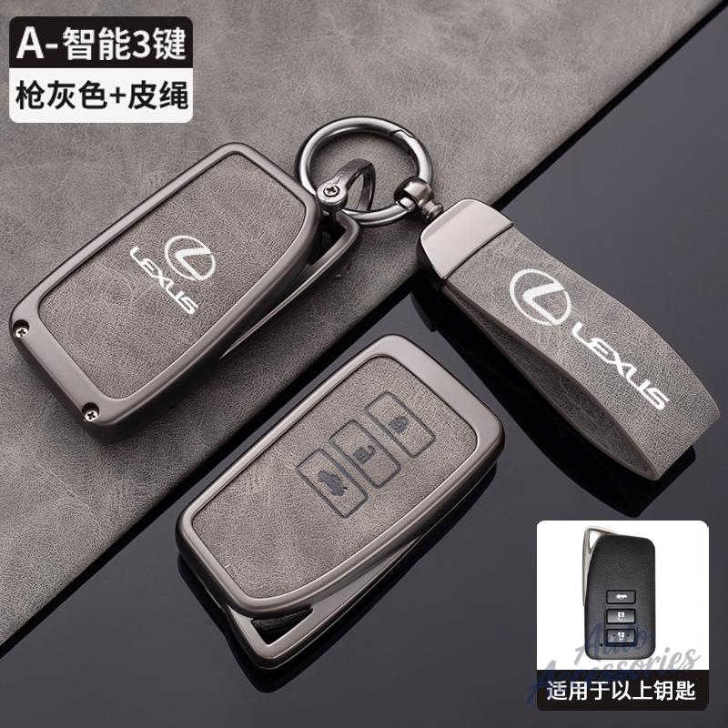 Car Key Case Protection Cover Shell Holder For Lexus RX350 NX300 Es300h Rx450h GS300 GX470 IS250 ES350 LX570 GX460 Nx300h Is300hMK5