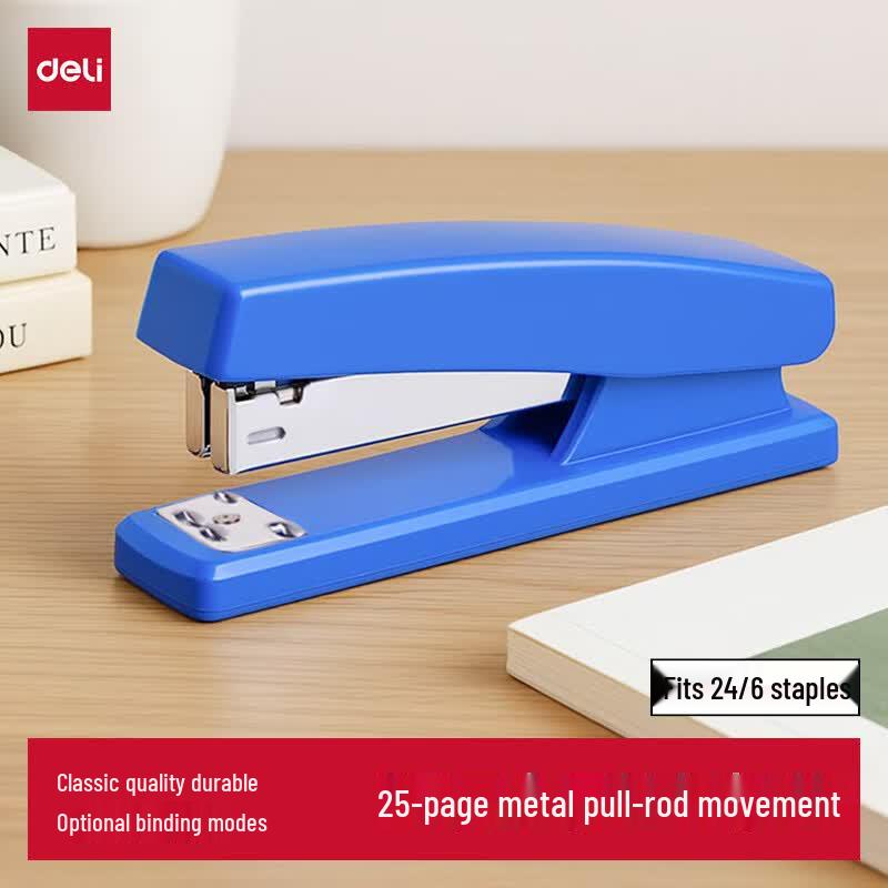 Deli 20-Sheet Classic Durable Stapler