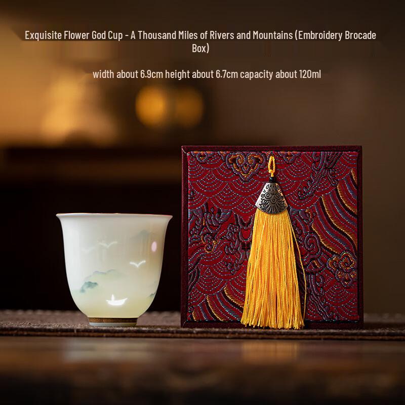 Linglong Flower Goddess White Porcelain Master Tea Cup Embroidered Gift Box
