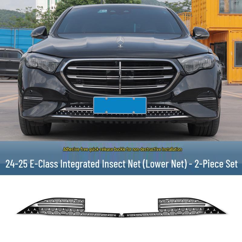 Mercedes-Benz E-Class E300L/E260L Grille Radiator Insect Screen & Dust Cover Accessory