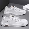 Scarpe da uomo – Sneakers