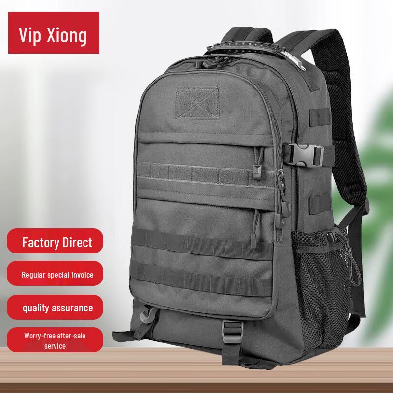 Weipinxiong Tactical Camouflage Multi-functional Backpack