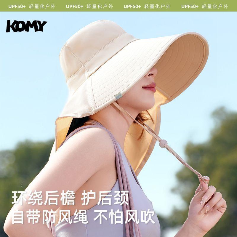 

New bucket hat women s shawl hat big brim neck protection sun hat UV protection cycling sun hat windproof no specification