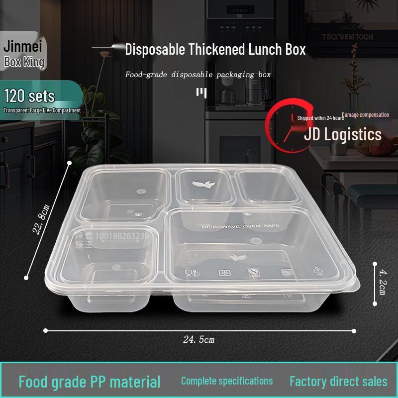 Jinmei Disposable Meal Prep Containers