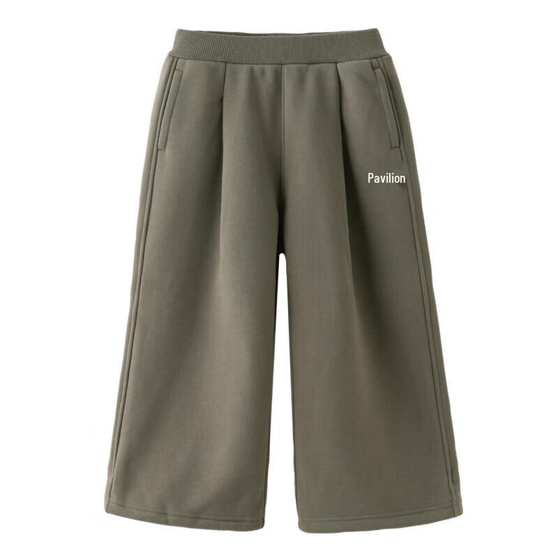 DAVE & BELLA Kids Fleece-Lined Knitted Wide-Leg Pants