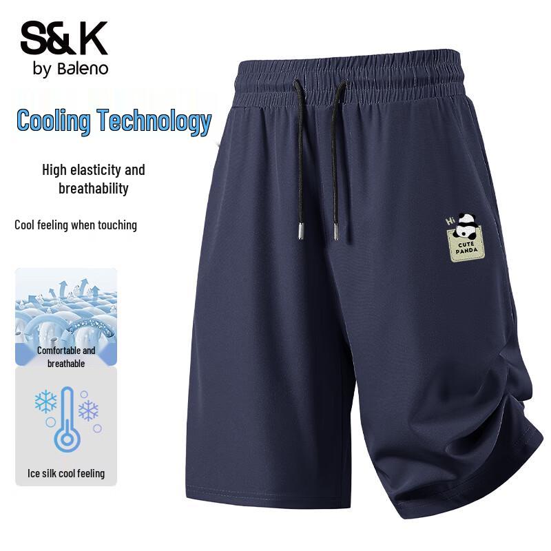 Baleno S&K Men s JPB Lying Panda Print Loose Casual Shorts 4XL