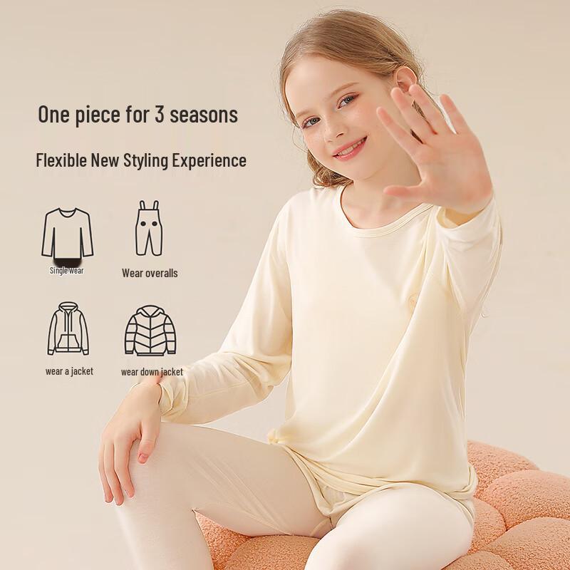MWR Kids' Modal Thermal Base Layer Set