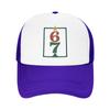 Individuelle Punk Unisex Sechs Sieben Baseballkappe für Erwachsene Verstellbare Dad Hat für Unisex Damen Hip Hop